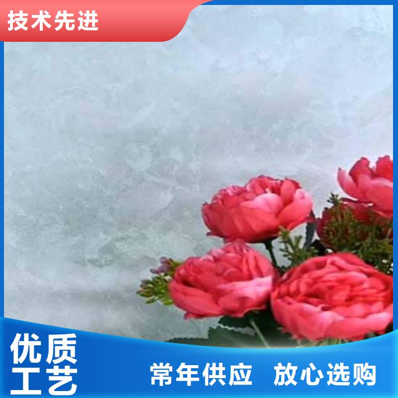 天鹅绒艺术漆_【民宿微水泥】品质卓越当地生产商