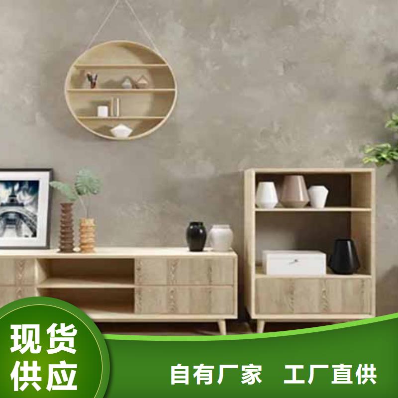 天鹅绒艺术漆镜面马来漆品质好才是硬道理价格有优势