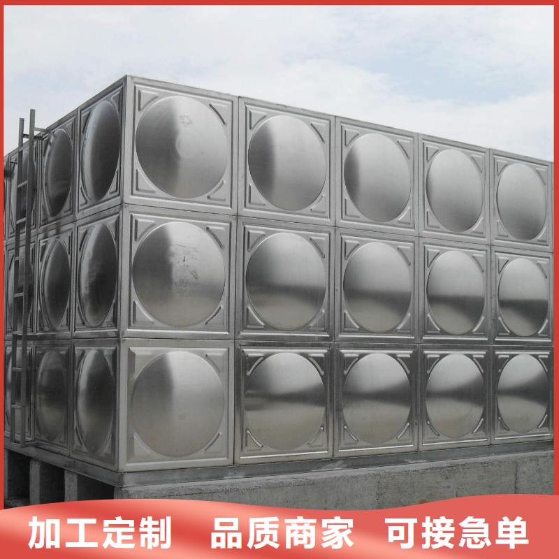 不锈钢水箱,弹簧式阀厂家有口皆碑