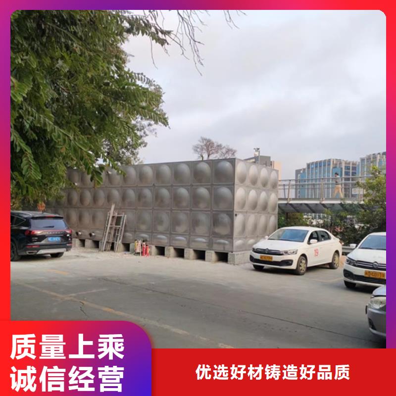 不锈钢水箱PVC止回阀一站式供应厂家您身边的厂家