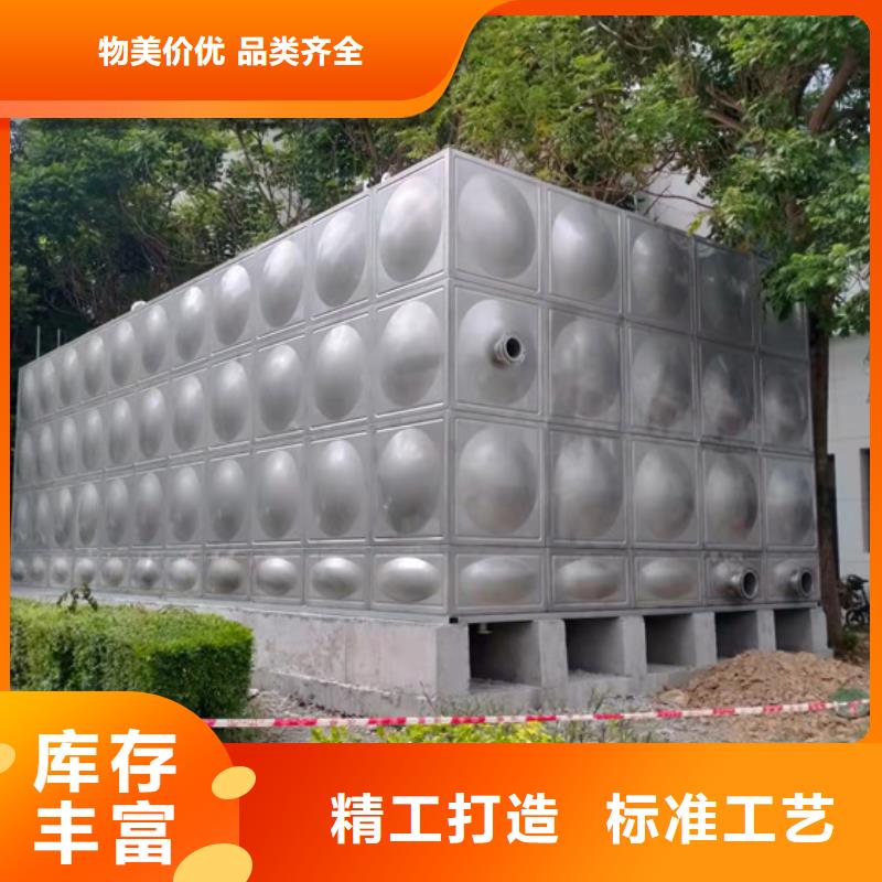 不锈钢水箱_旋塞式通用阀门源头厂家量大价优当地生产厂家