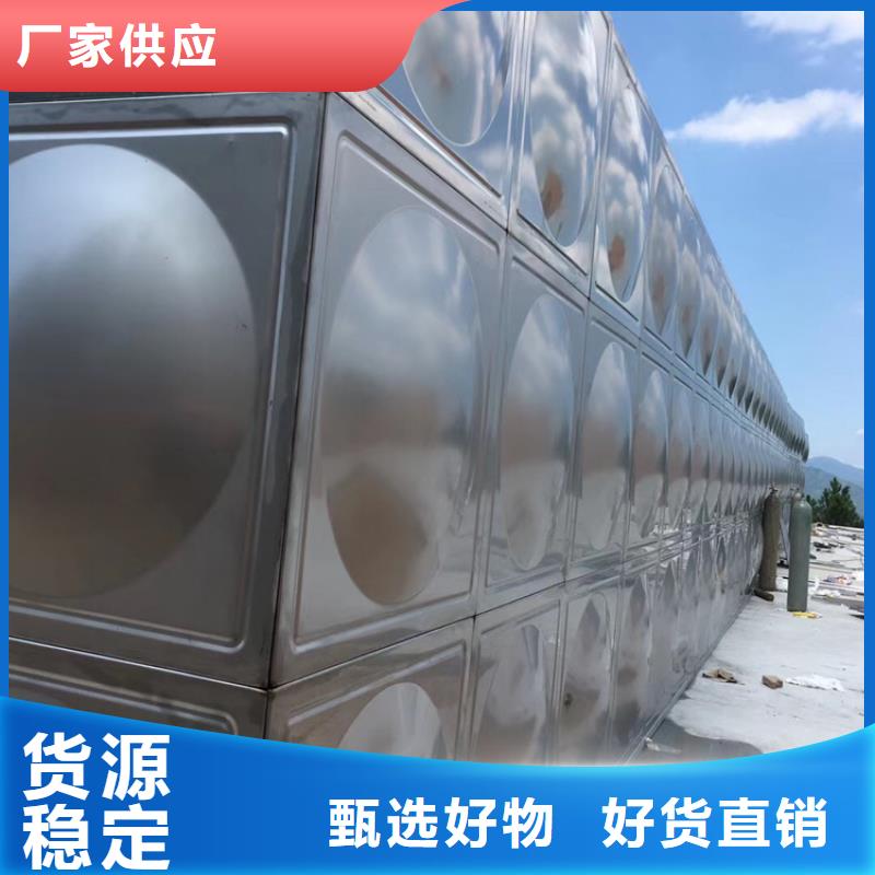 杭州学校消防水箱单价壹水务公司您想要的我们都有