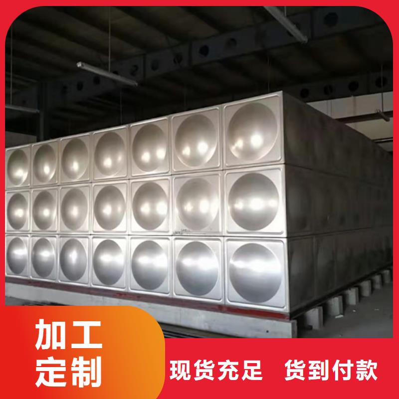 厦门做不锈钢水箱哪里有壹水务公司当地厂家