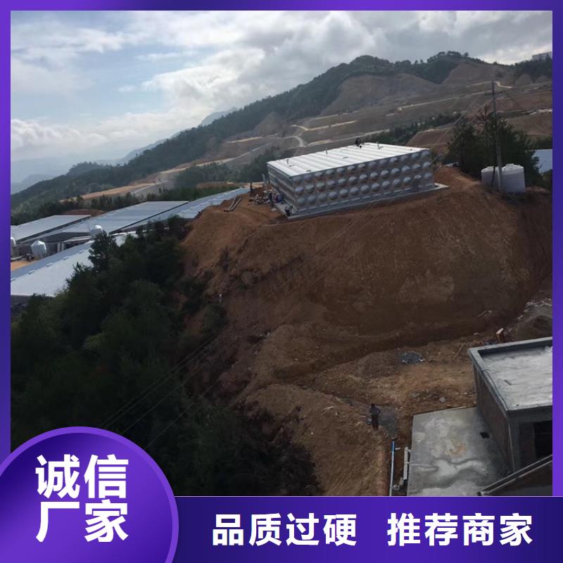 不锈钢水箱_消声止回阀原厂制造来图定制