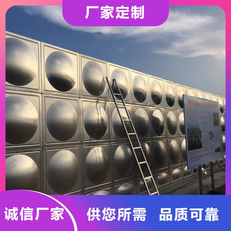 不锈钢水箱止回阀用心做产品同城品牌