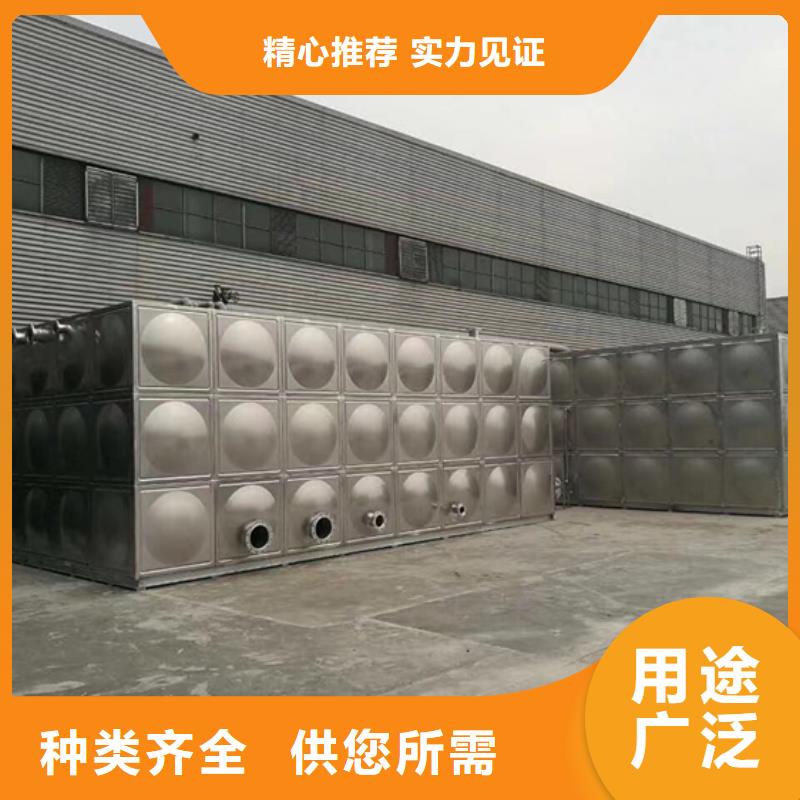 杭州不锈钢水箱市场价格壹水务水箱优良工艺