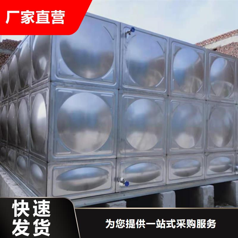 不锈钢水箱柱塞式通用阀门厂家直销省心省钱本地生产商