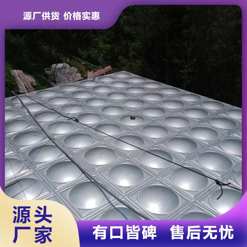 【不锈钢水箱角式静音通用阀门品质过硬】买的放心