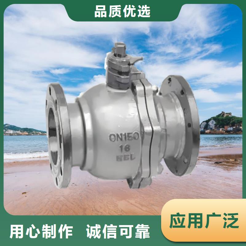 【水力控制阀】橡胶瓣止回阀实力优品当地经销商