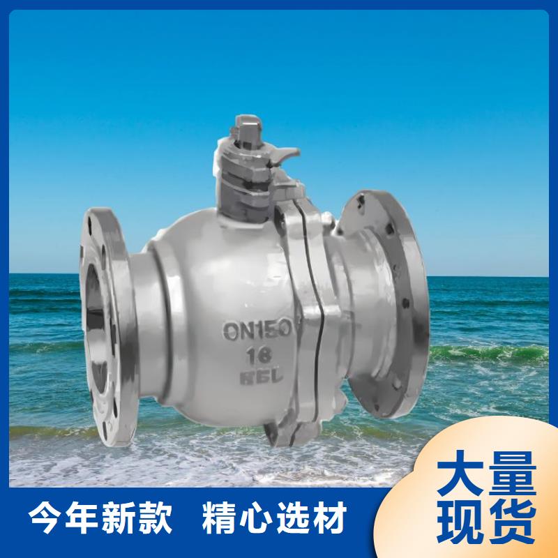 水力控制阀紧急关闭阀货源足质量好真材实料加工定制