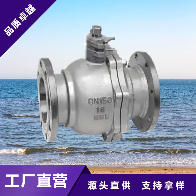 福建水力控制阀品牌哪家好壹水务厂家同城供应商