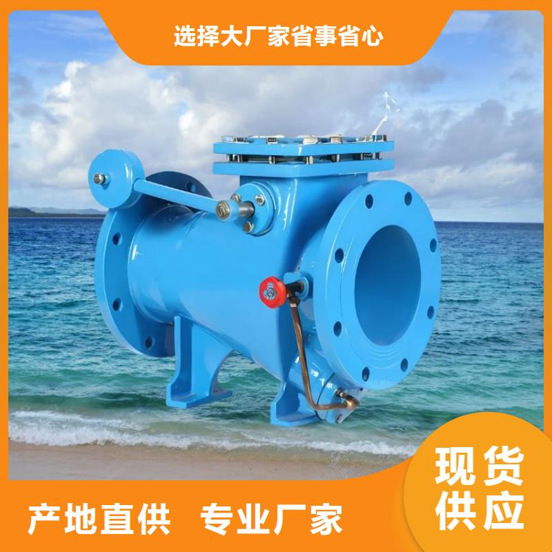 水力控制阀_紧急关闭阀货源报价本地生产厂家