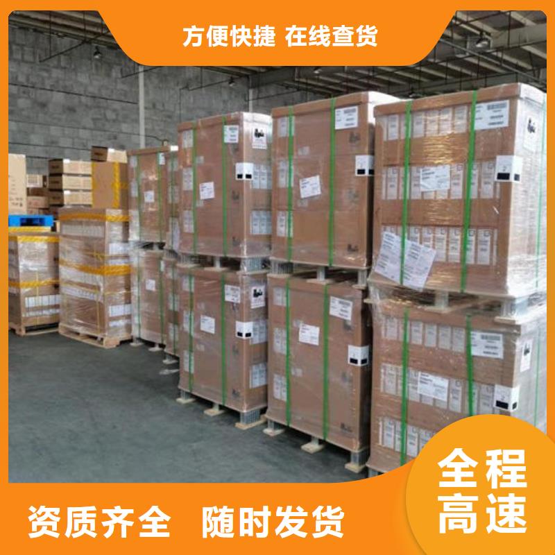 雅安物流,昆明到雅安物流货运专线轿车小车摩托车大件托运厂房长途搬家公司回程车返程车回头货车展会物流运输