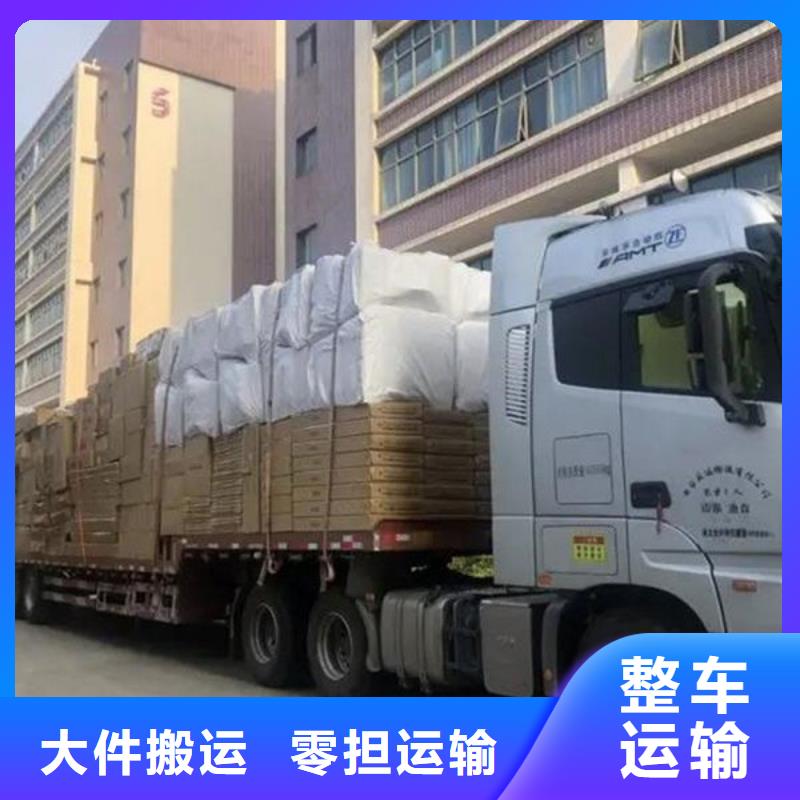 永州物流 昆明到永州零担物流运输公司省钱省心