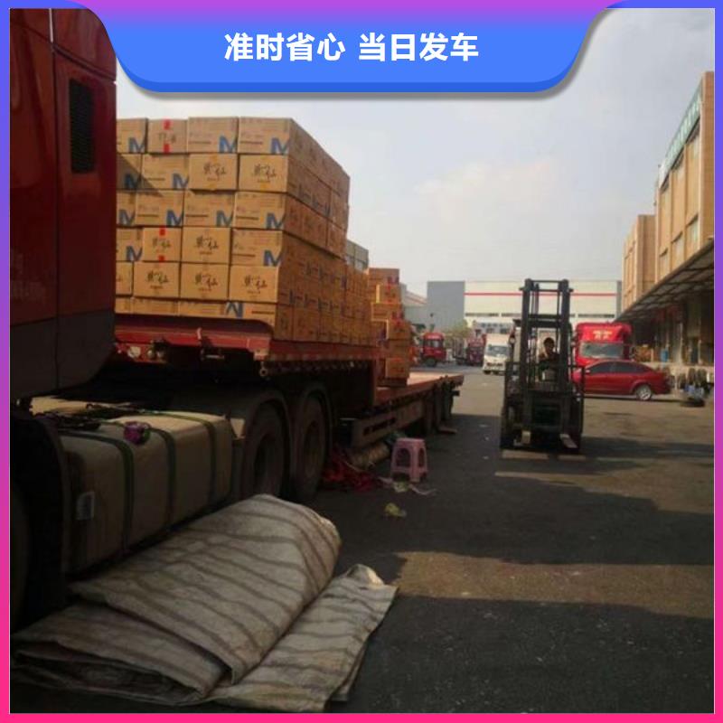 昆明到宁德小车托运全程高速