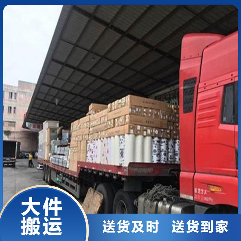 昆明到宁德电器运输