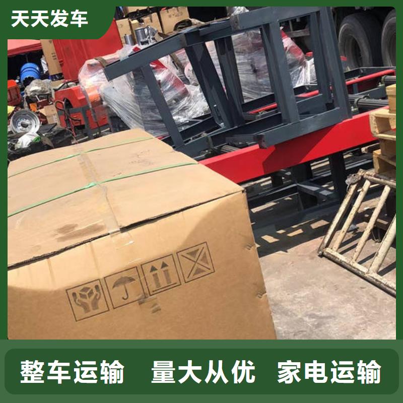 【永州物流昆明到永州货物运输公司专线运输】