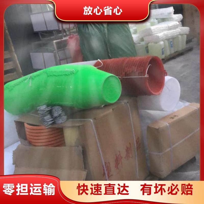 昆明到攀枝花物流公司专线直达