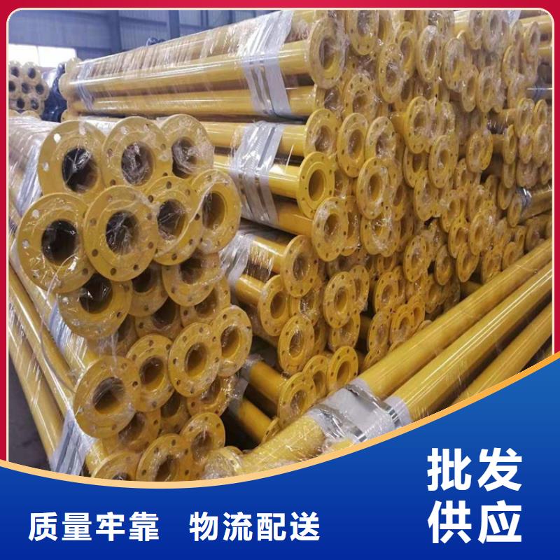 涂塑钢管-大口径螺旋防腐钢管拒绝伪劣产品当地经销商