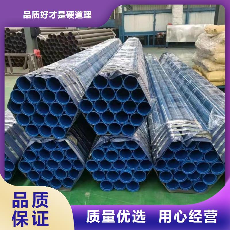 涂塑钢管3pe防腐钢管厂家标准工艺工期短发货快
