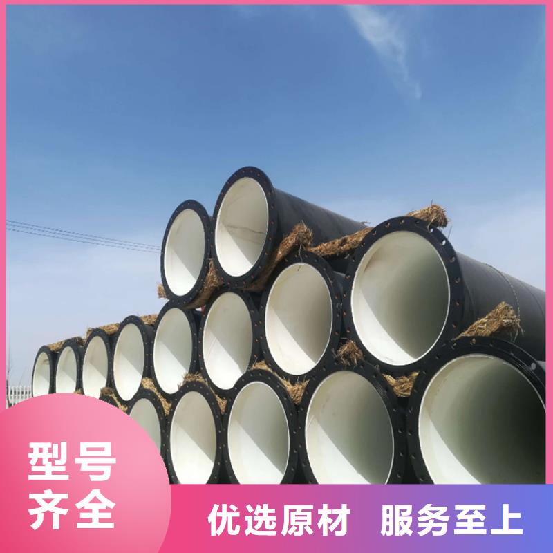 涂塑钢管,消防涂塑钢管多年厂家可靠本地品牌