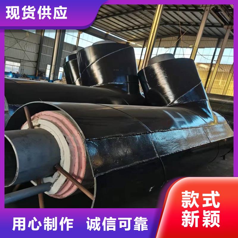 保温钢管,地埋发泡保温钢管拒绝中间商同城供应商