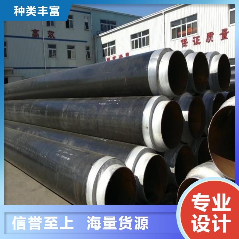 保温钢管国标防腐钢管源头厂家经验丰富全品类现货