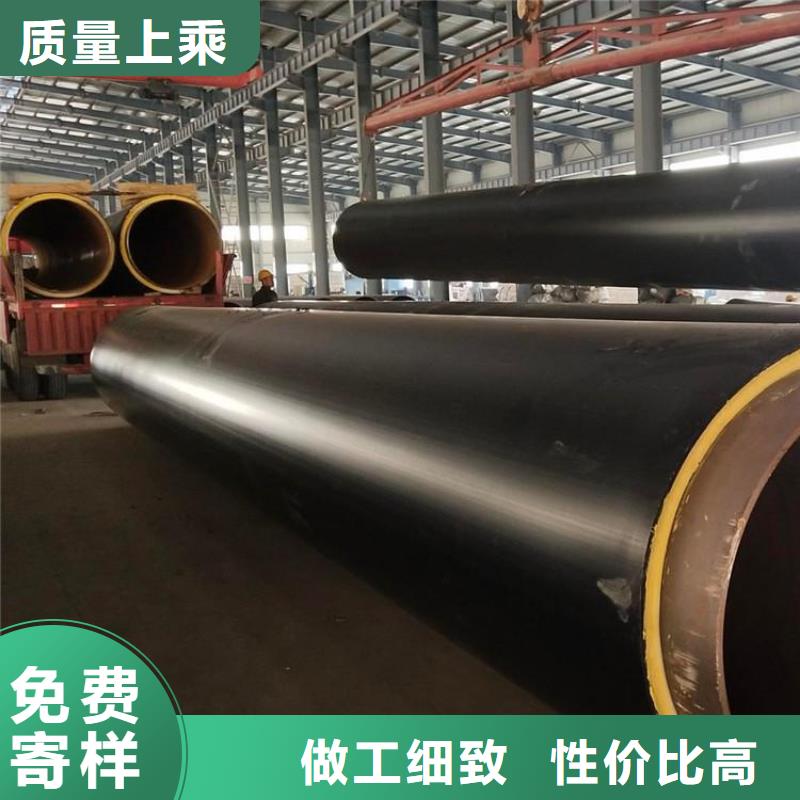 保温钢管涂塑钢管厂家厂家优良材质