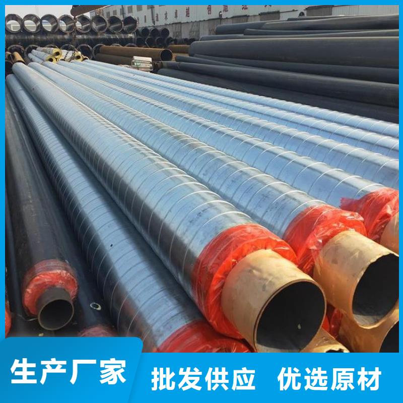 保温钢管给水涂塑钢管用心做产品闪电发货