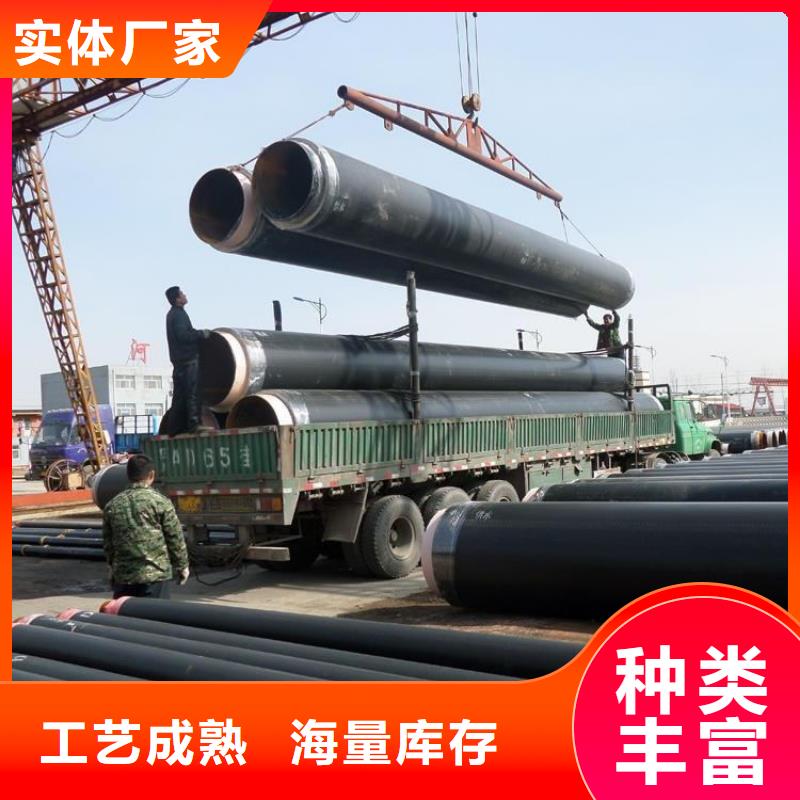 保温钢管,消防涂塑钢管匠心工艺当地公司