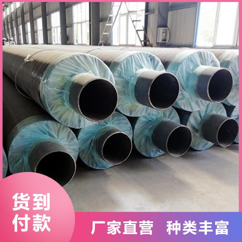 【保温钢管电力穿线钢管厂家直营】源头实体厂商