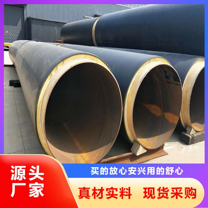 保温钢管,涂塑钢管厂家市场行情精心打造
