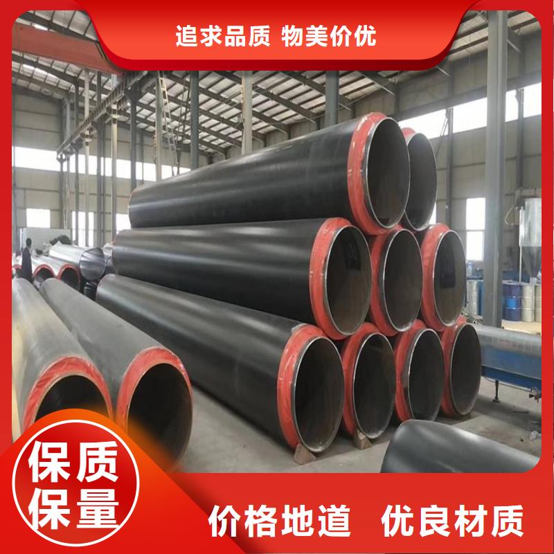 保温钢管保温钢管厂家保障产品质量产地直销