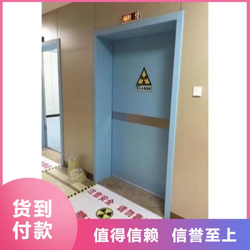 铅门铅板优良材质选择大厂家省事省心
