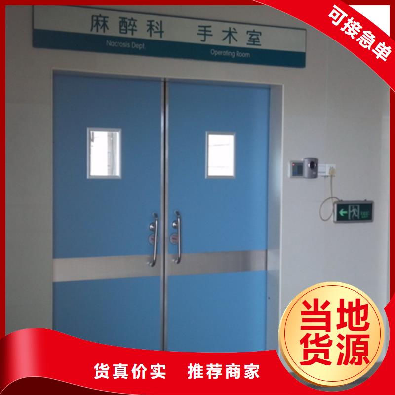 防辐射铅门供应商诚信厂家专注品质
