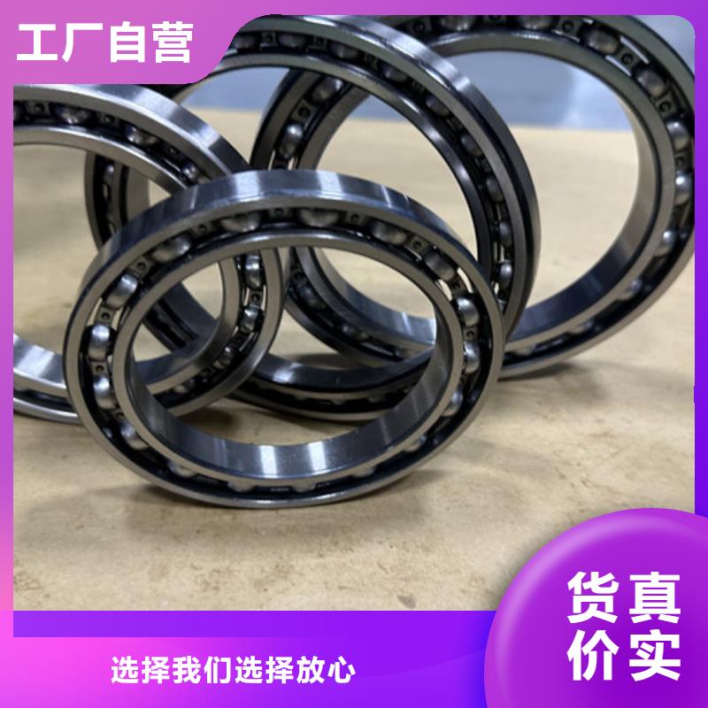 深沟球轴承轴承厂家专业的生产厂家实体厂家