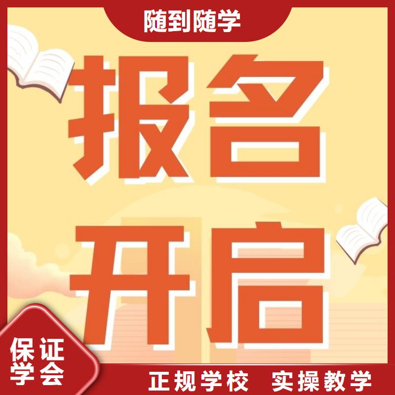 职业技能健身教练证报考条件实操培训课程多样