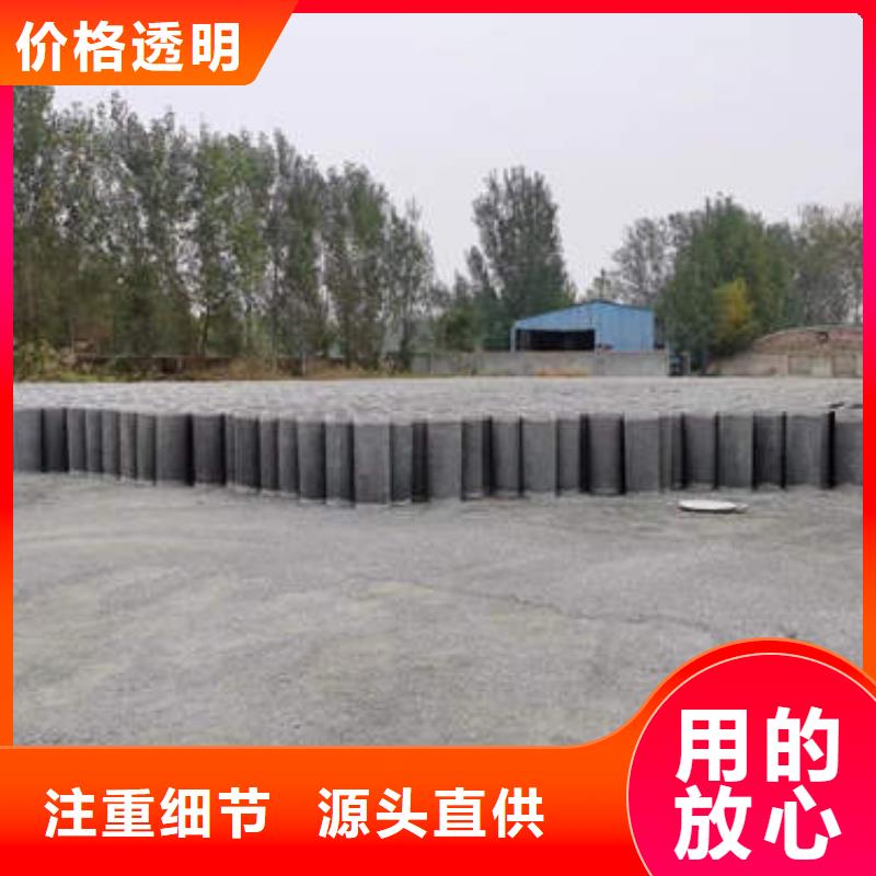 水泥管_空调制冷专用铜管信誉有保证精工细致打造
