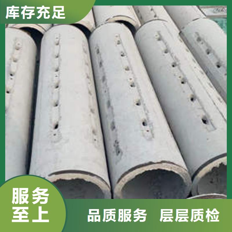 水泥管dn25镀锌钢管放心得选择同城品牌