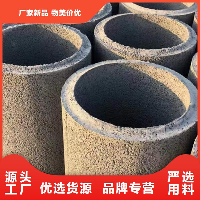 水泥管空心紫铜管品质优选精选厂家好货