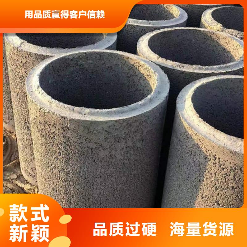 水泥管T2国标纯铜圆管当日价格工厂认证