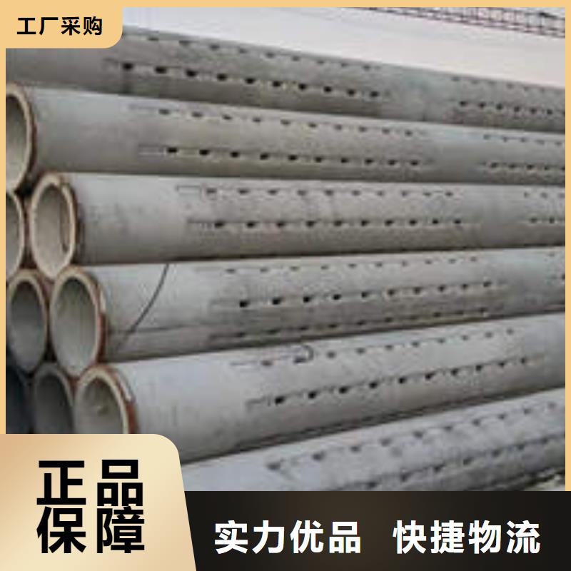 【水泥管】紫铜管支持大批量采购价格实惠工厂直供