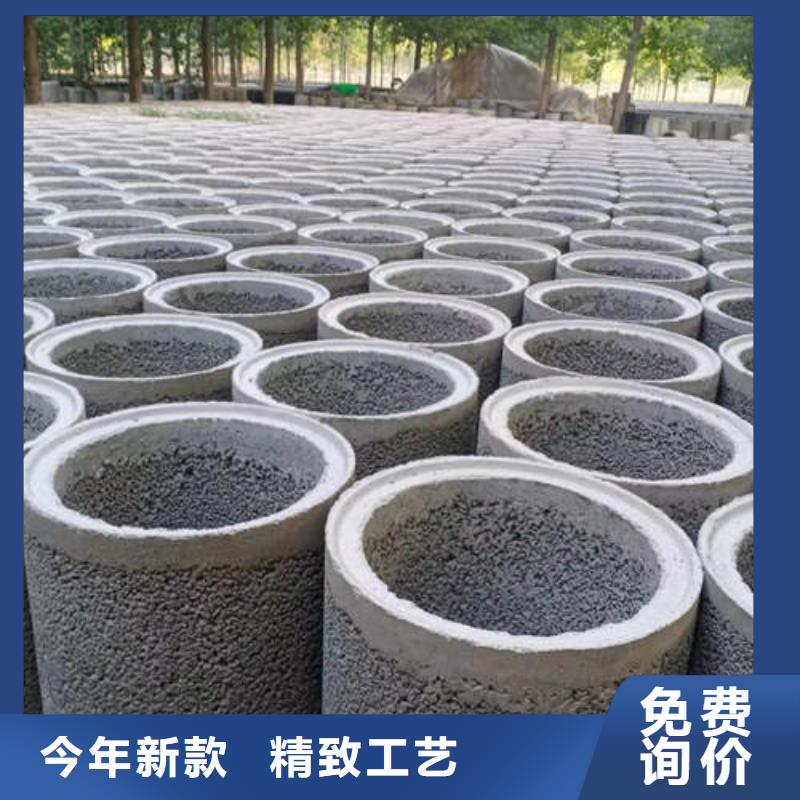 水泥管,井管厂家专注细节更放心同城品牌