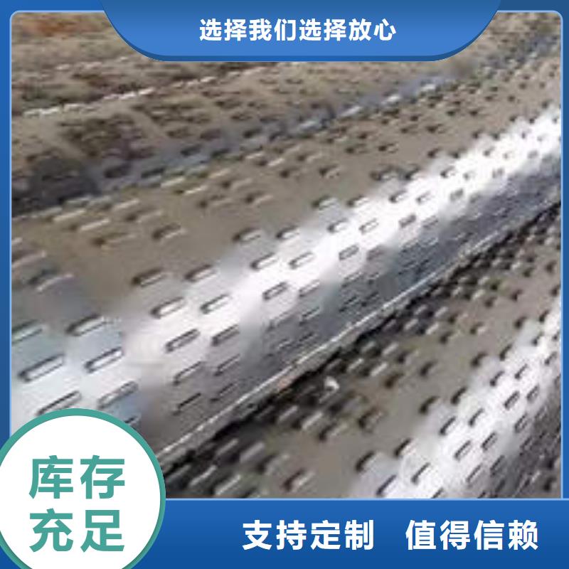 滤水管1200桥式滤水管源头工厂量大优惠同城经销商