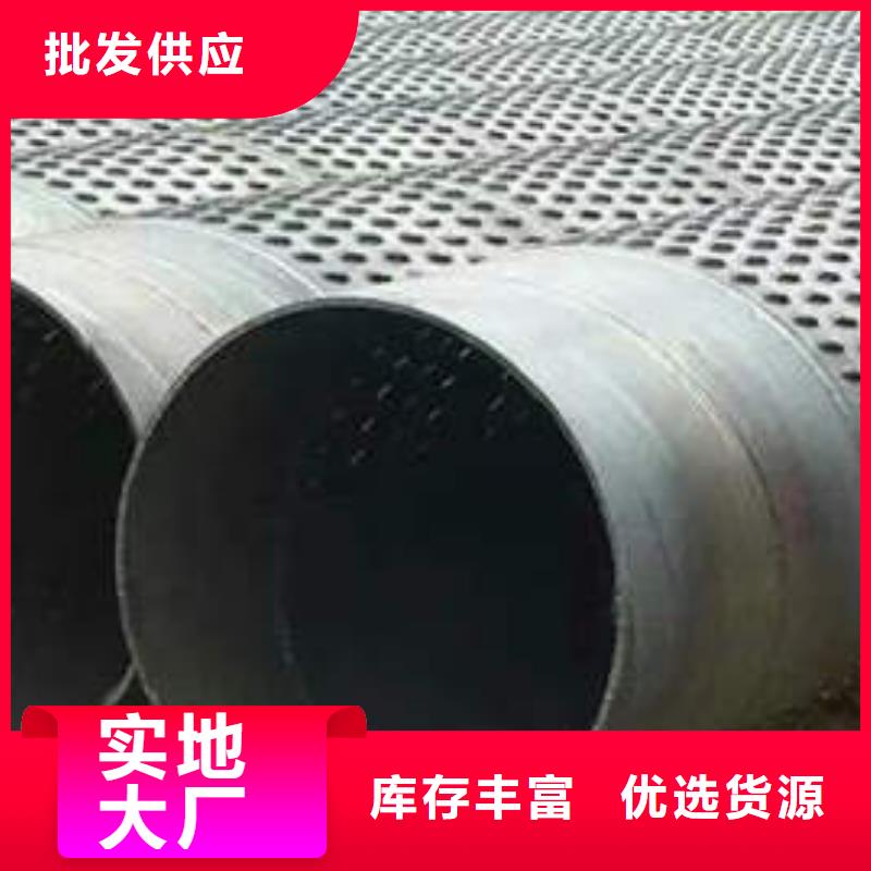 滤水管紫铜管实地大厂当地生产商