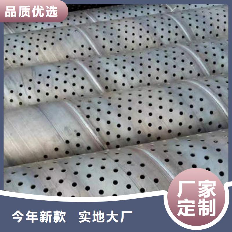【滤水管】螺旋桥式滤水管源头工厂专业信赖厂家