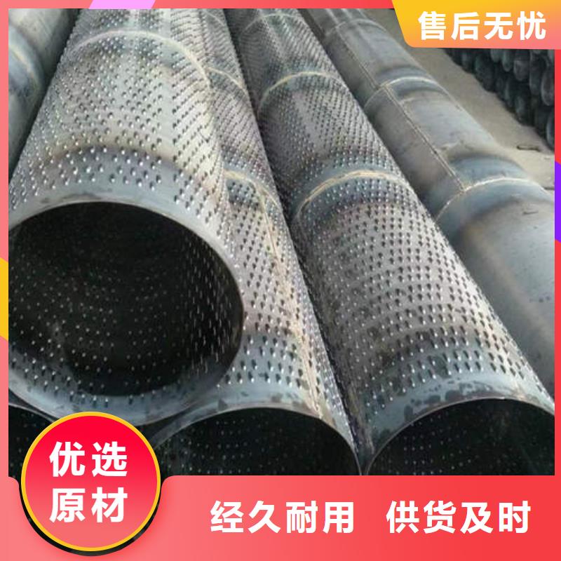 【滤水管】空心紫铜管做工精细商家直供