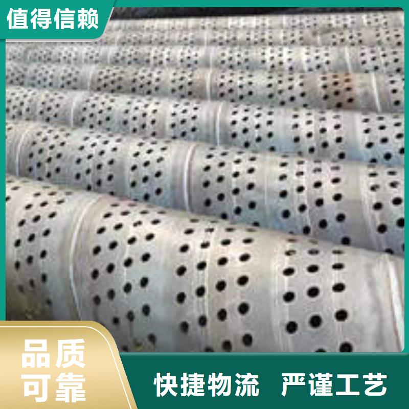滤水管【锡青铜管】实体诚信经营快捷的物流配送