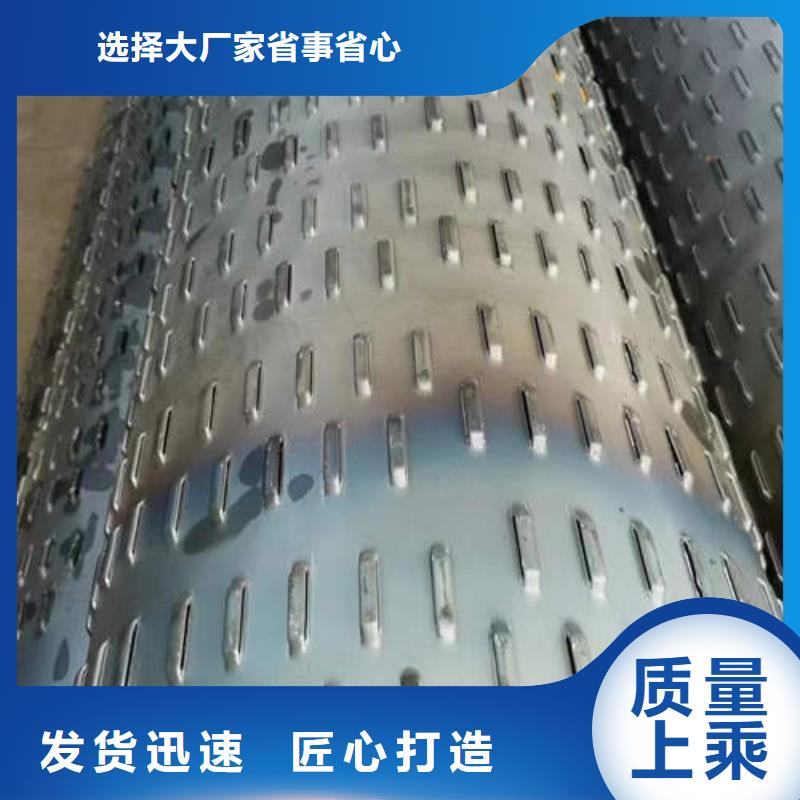 滤水管200mm实心紫铜管让客户买的放心0中间商差价