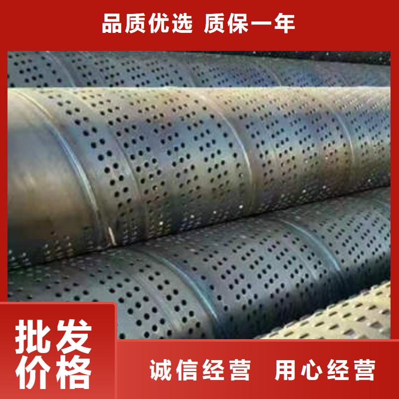 【滤水管】,磷脱氧无缝紫铜管实力厂家直销产品实拍